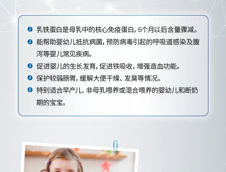 微信图片_202205111129473.jpg