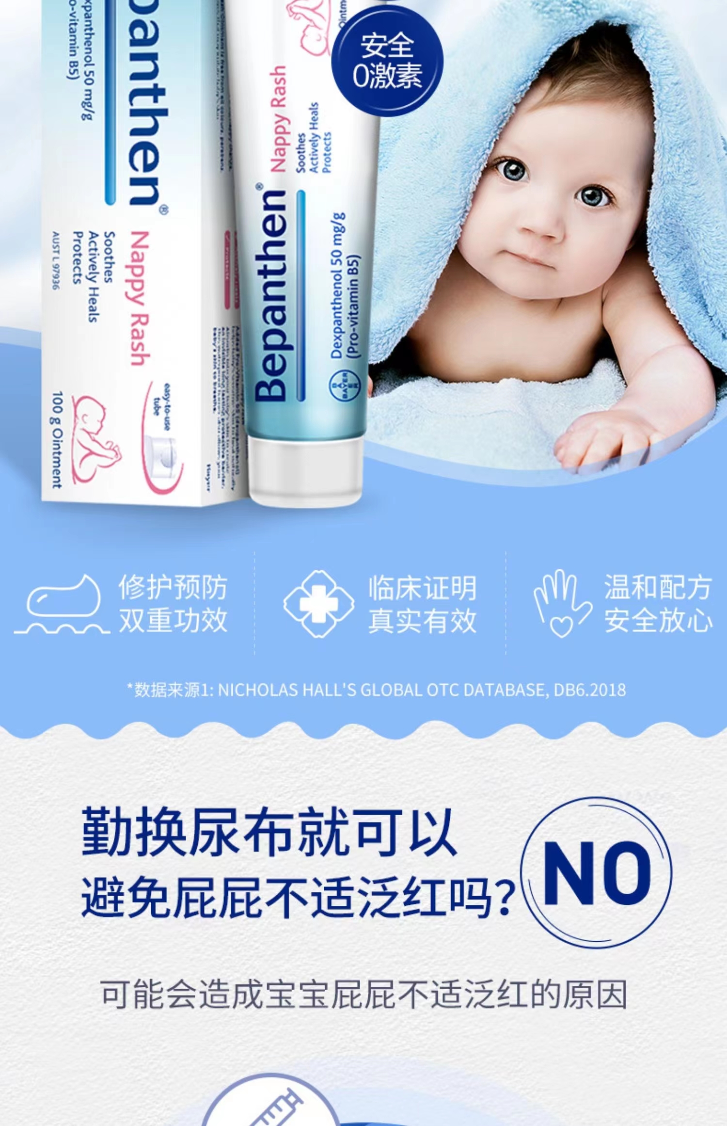 b380a6bc58470b162056e25326bbf3e.jpg