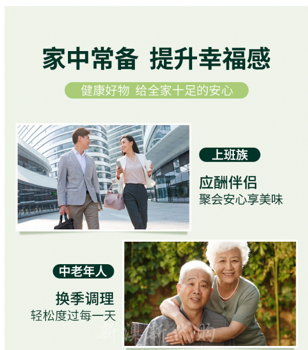 微信图片_202205161245413.png