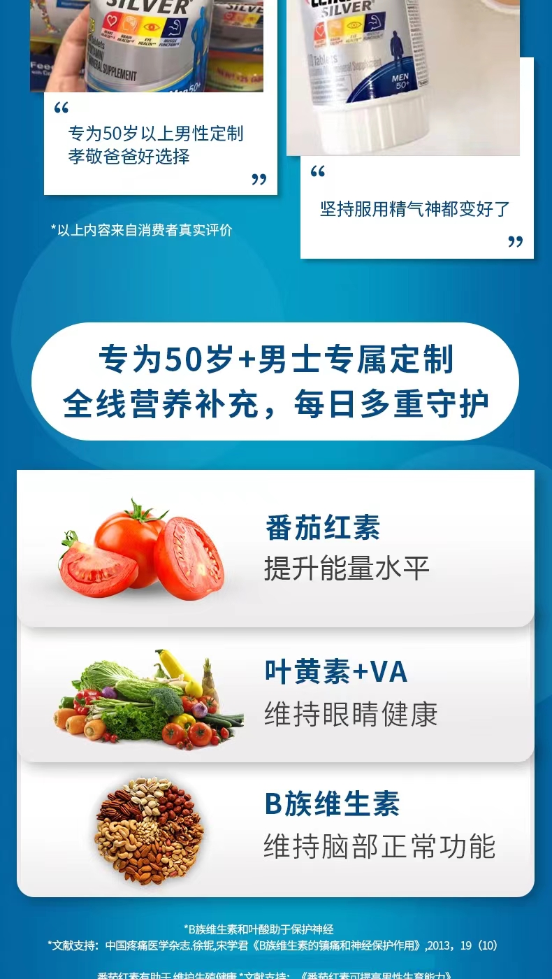 9e036dac1713f7f16bb2047a17ed45d.jpg