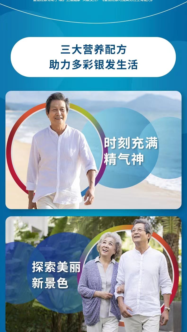 ca827ec1f819bd6f6e48d1e74d70b8e.jpg