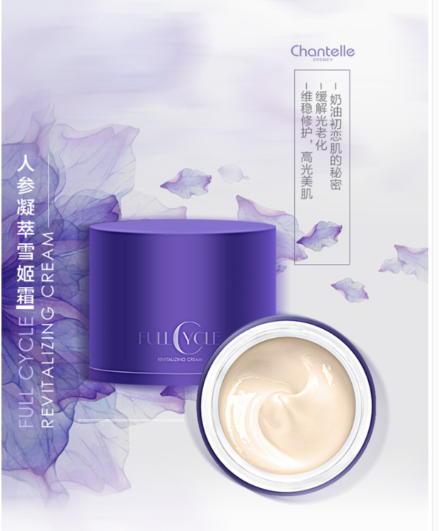 微信图片_20220517103208.png