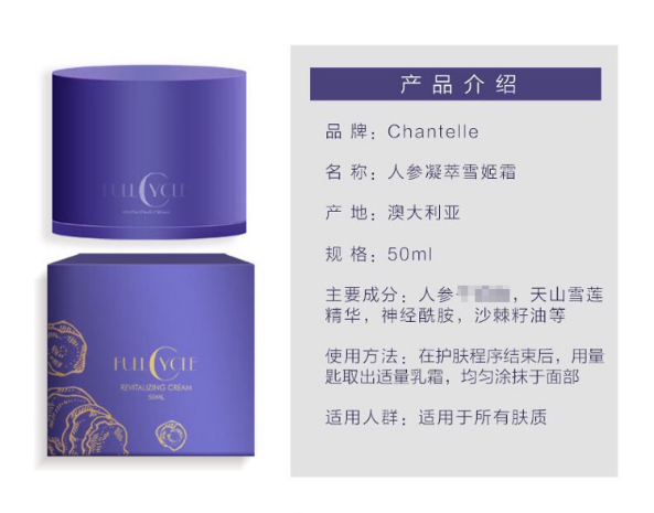 微信图片_202205171032081.png