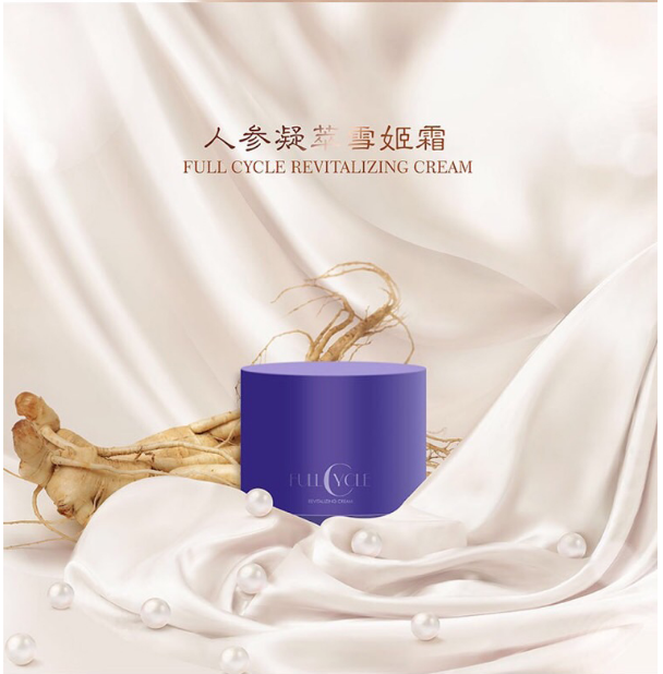微信图片_202205171032085.png