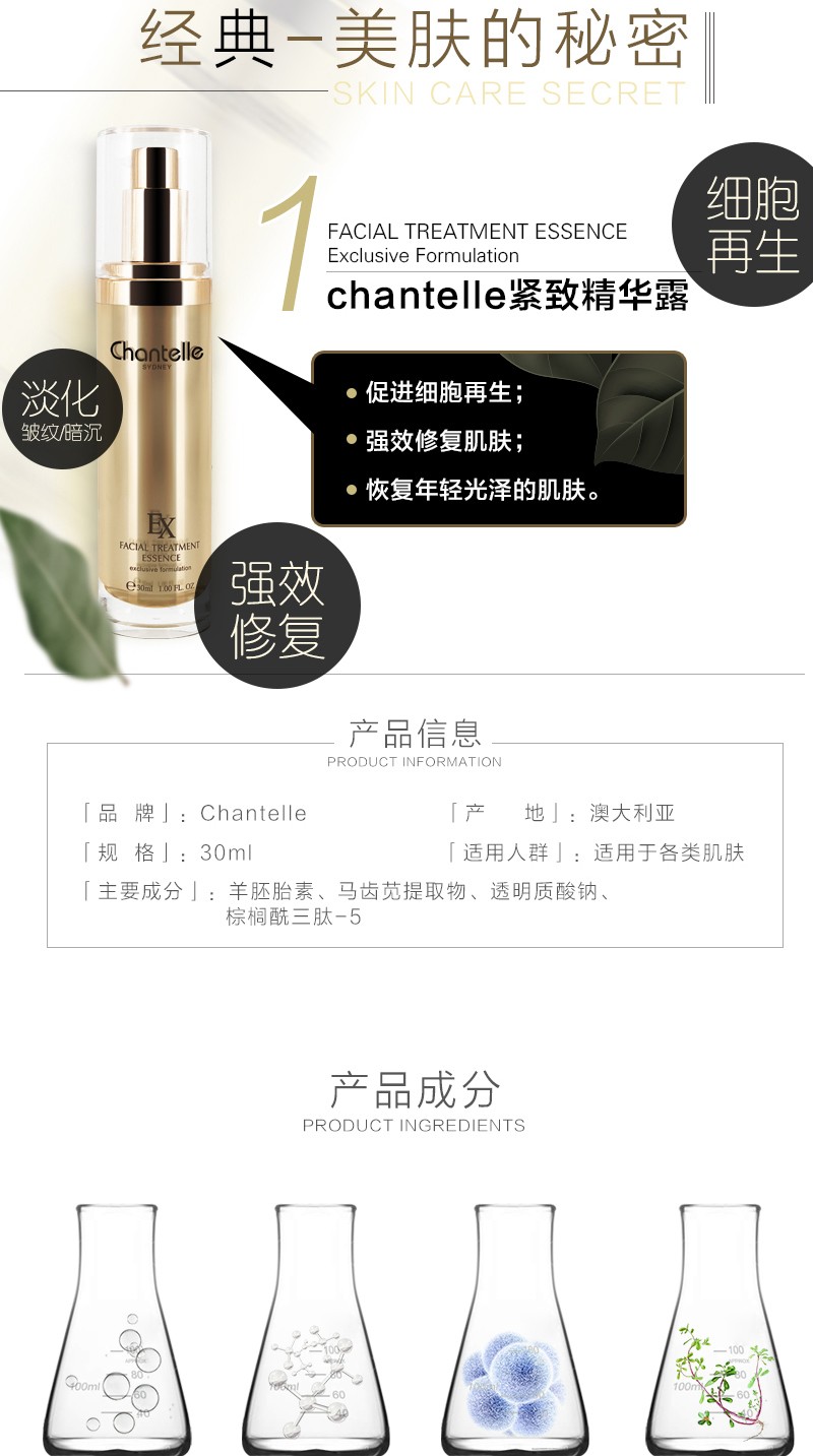 四件套 2.jpg