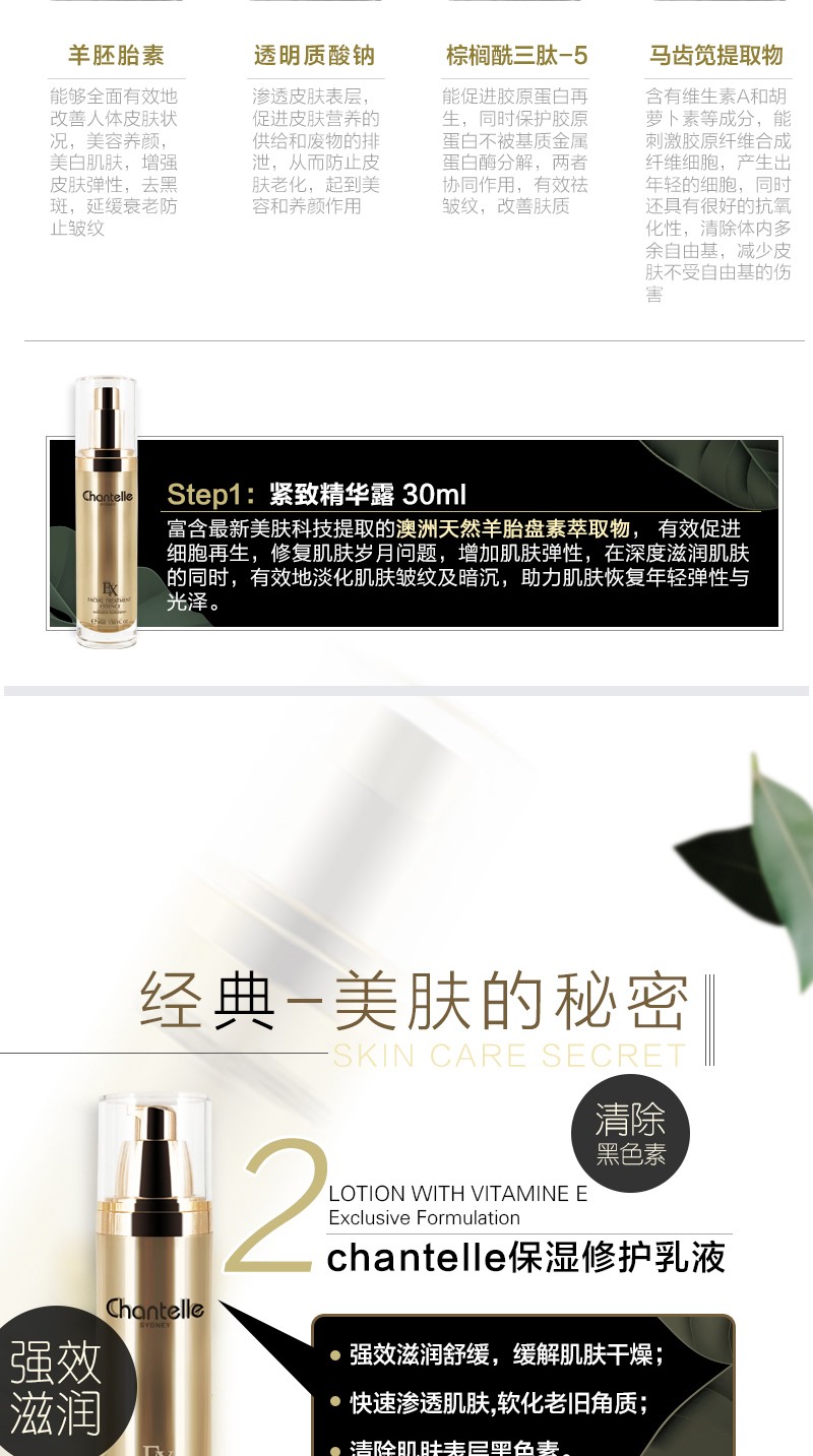 四件套 3.jpg