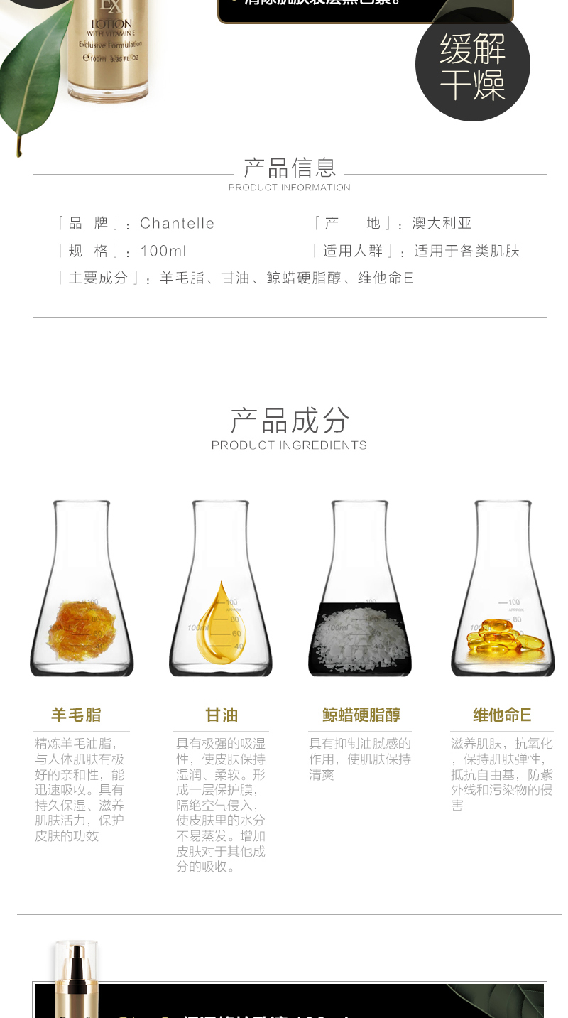 四件套 4.jpg