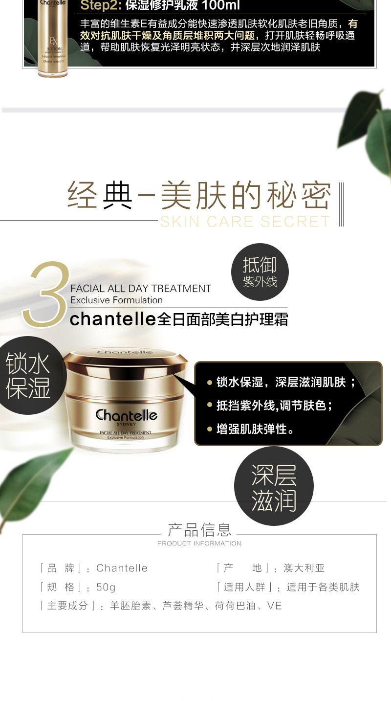 四件套 5.jpg