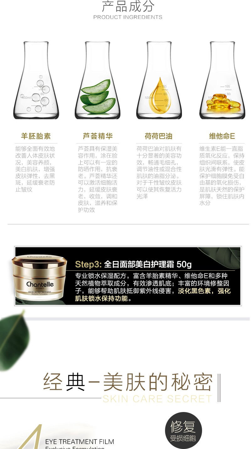 四件套 6.jpg