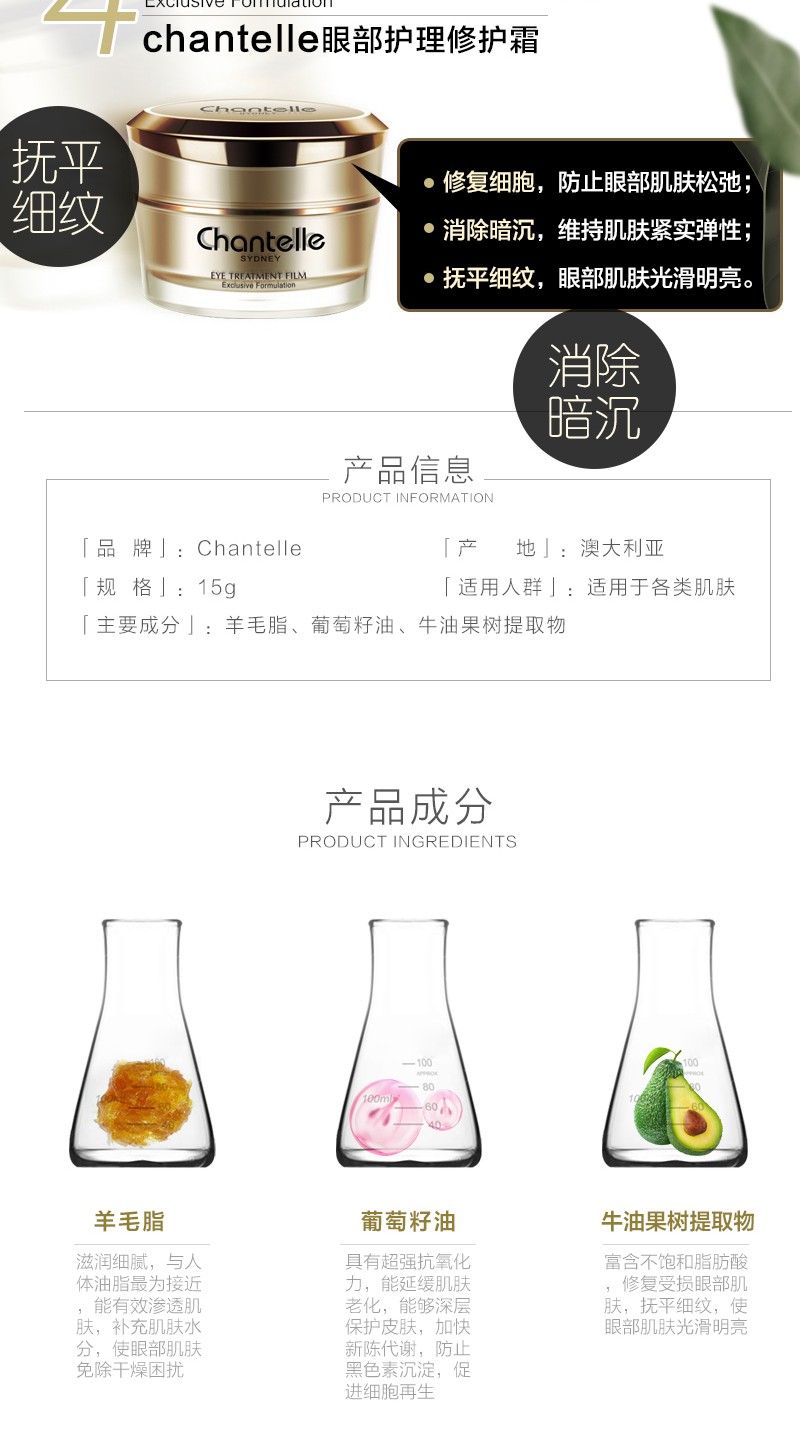 四件套 7.jpg