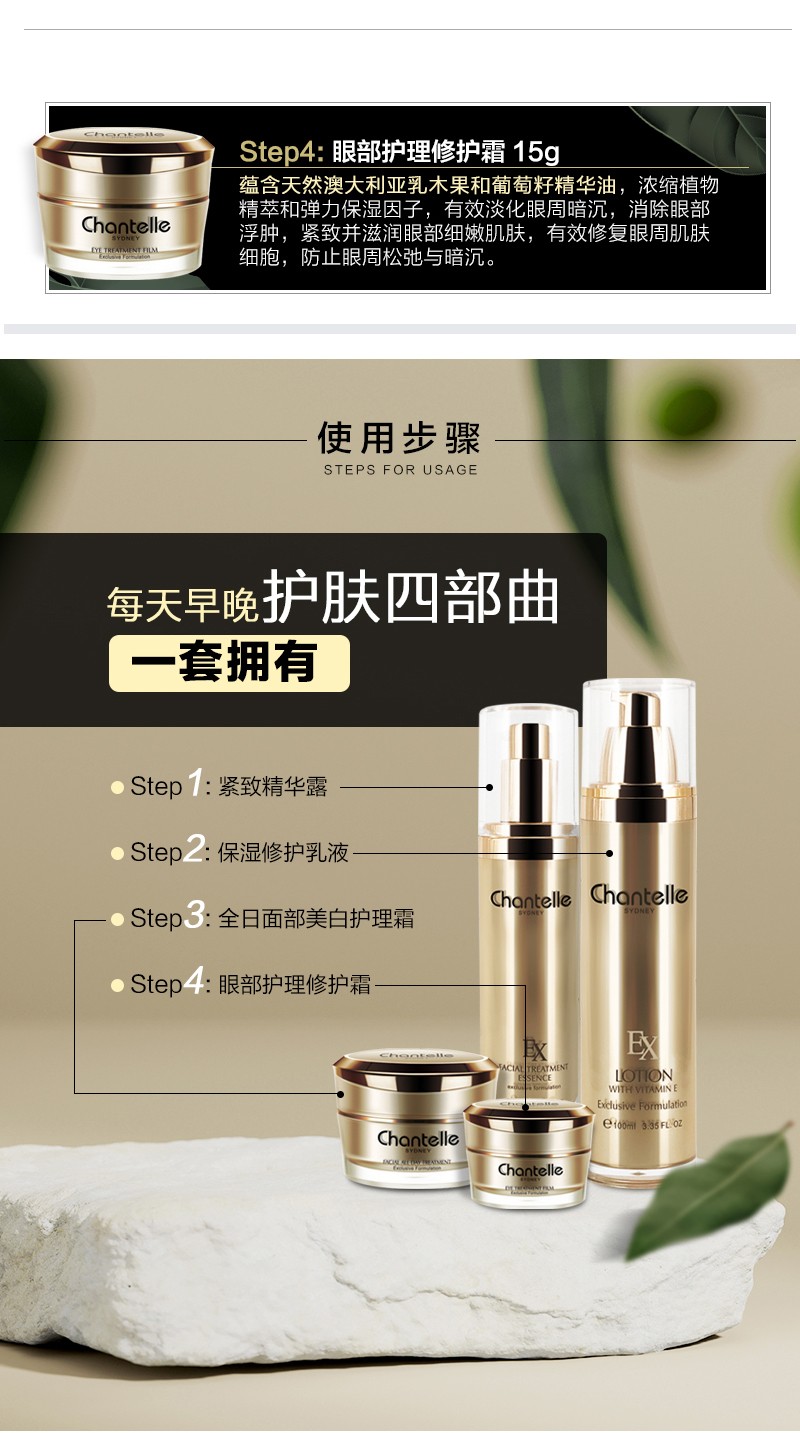 四件套 8.jpg