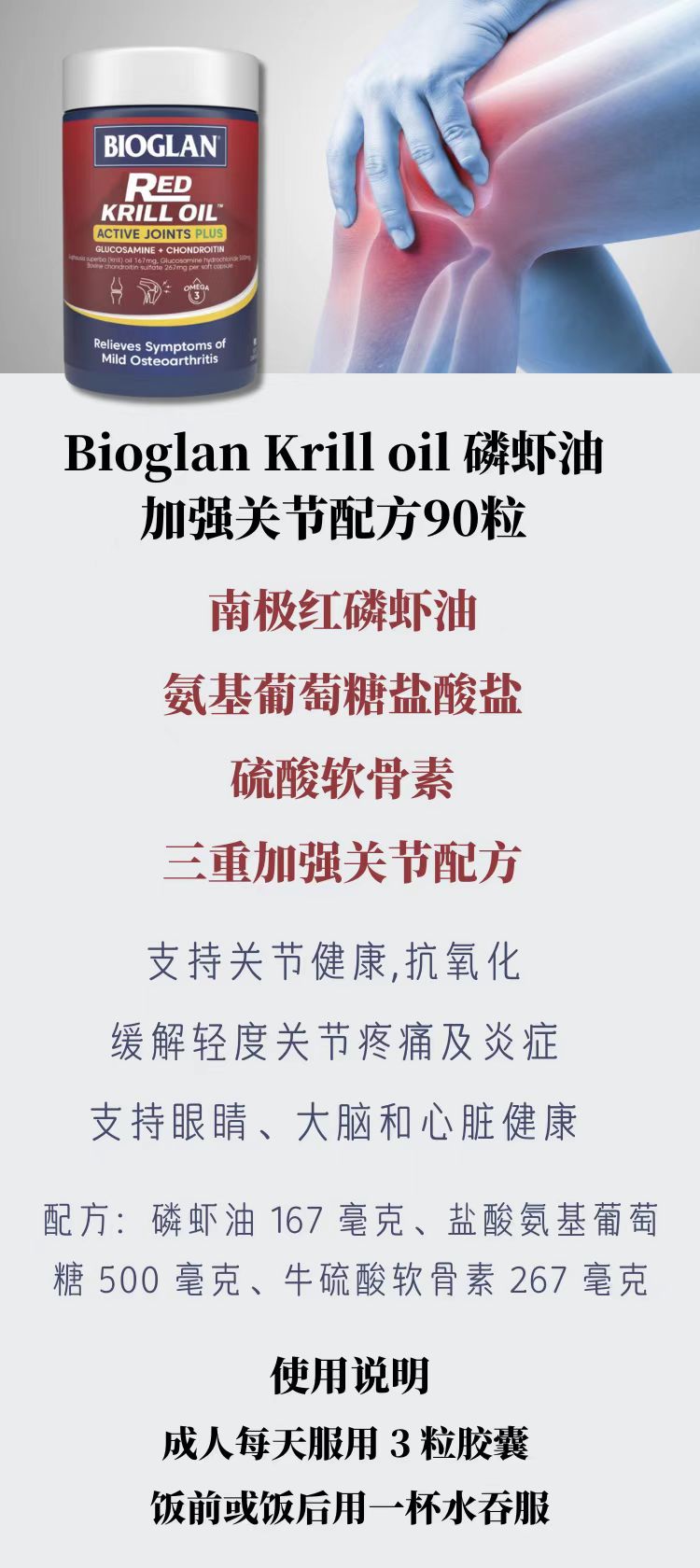 a9ca964d71e3b534c39a9a4101fbd84.jpg